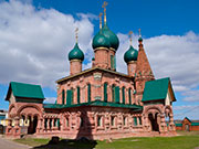Паломническая поездка в Ярославль. Храм св. Иоанна Златоуста